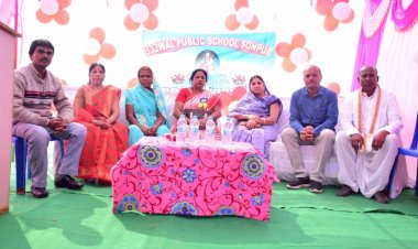 उज्जवल पब्लिक स्कूल सोनपुर में वार्षिक उत्सव संपन्न