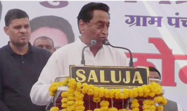 मोदी सरकार ने कहां और कौन सी स्ट्राइक की ? CM कमलनाथ