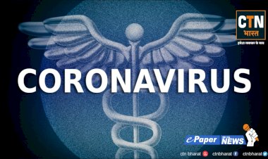 सर्दी खासी से पीड़ित को डॉक्टर ने बताया कोरोना संदिग्ध.