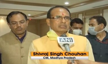 COVID-19 : मुख्यमंत्री शिवराज सिंह ने की राहत पैकेज की घोषणा, साथ में प्रशासन को दिए दिशा निर्देश 