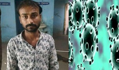 इंदौर से जबलपुर लाया गया कोरोना पॉजिटिव कैदी मेडिकल आइसोलेशन वार्ड से भागा