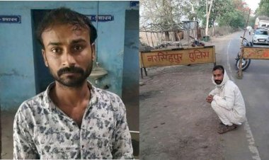 आख़िरकार पकड़ा गया कोरोना संक्रमित NSA आरोपी  'जावेद'