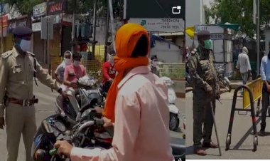 देश में लॉक डाउन 3 मई तक, फिर उसके पहले छुट क्यों...?