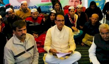 संजीवनी बूटी बनकर आई शिवराज सरकार - अतिथि विद्वानों को बड़ी राहत- सरकार ने जारी किया मानदेय....