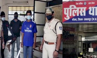 जबलपुर क्राइम ब्रांच और थाना बरेला की सैयुक्त कार्यवाही से आरोपी को पकड़ा गया 