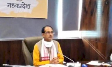 मध्य प्रदेश में लॉक डाउन अब 30 जून तक, किसको कितनी छूट मिलेगी देखे पूरी खबर
