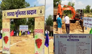 शारदा खदान के उद्घाटन से क्षेत्र की हसरतों को लगेंगे नए पंख कन्हान क्षेत्र की बहुप्रतीक्षित शारदा खदान का शुभारंभ 