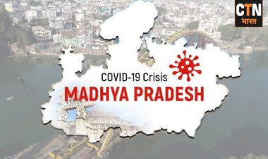 Covid-19 : प्रदेश में कोरोना का आंकड़ा हुआ 10 हजार पार, 200 नए पॉजिटिव केस: देखे पूरी खबर