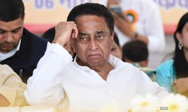 MP वेयर हाउस घोटाला: पूर्व की कमलनाथ सरकार पर लगे गंभीर आरोप, जांच के निर्देश