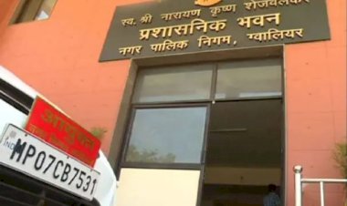 निगम आयुक्त के PA की रिपोर्ट पॉजिटिव आने पर मचा हड़कंप