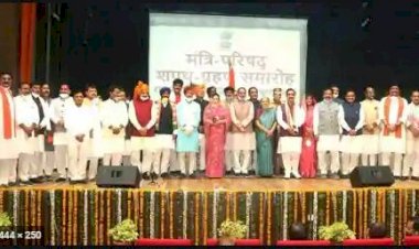 शिवराज के मंत्रियों को विभागों का बंटवारा, किसको मिला कौन-सा विभाग जानिये यहां