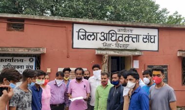 अखिल भारतीय विद्यार्थी परिषद् ने जिला अधिवक्ता संघ के अध्यक्ष को ज्ञापन सौंपा