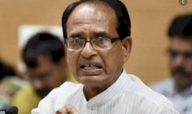 एक्शन मोड में CM शिवराज की दो टूक-फास्ट ट्रैक में चलाये दुष्कर्मियों के मामले, दिलाई जाए फांसी