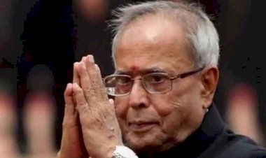 पूर्व राष्ट्रपति प्रणब मुखर्जी का निधन, 84 वर्ष की उम्र में ली अंतिम सांस