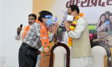 मप्र उपचुनाव : संपूर्ण समाज पार्टी की प्रदेश इकाई का भाजपा में विलय होने से सियासी गलियारों में जोरो पर चर्चा 