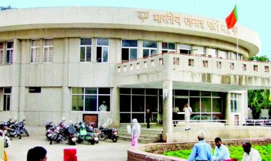 मध्यप्रदेश को जल्द मिलेगा नया प्रभारी, विनय सहस्त्रबुद्धे हुए जेपी नड्डा की टीम से बाहर