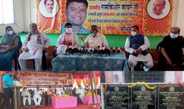 किसानों को आत्मनिर्भर बनाएगा कृषि बिल, कांग्रेस कर रही गुमराह - कैलाश सोनी