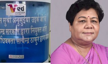 किसानों को महामारी से बचाने राज्यपाल ने दी ऑटोमेटिक सेनेटाइजर मशीन