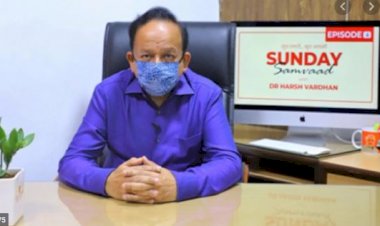 आखिरकार स्वास्थ्य मंत्री हर्षवर्धन ने कबूला, देश कोरोना संक्रमण के कम्यूनिटी ट्रांसमिशन स्टेज पर पहुंचा