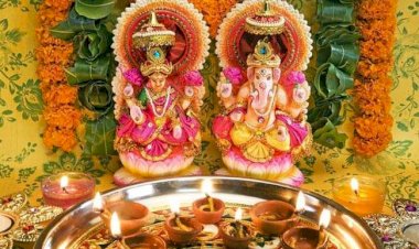 दीपावली पर बन रहे हैं पूजा के यह शुभ योग, जानिये लक्ष्मी पूजन का शुभ मुहूर्त क्या होगा