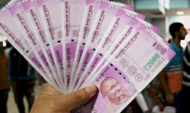 छठवें वेतनमान की तीसरी किश्त के भुगतान के आदेश जारी - अध्यापकों में ख़ुशी 