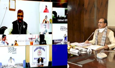 किसान हित में अच्छी खबर, मुख्यमंत्री शिवराज सिंह करेंगे 18 दिसम्बर को किसानों को 1600 करोड़ रुपये वितरित 