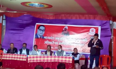 जिला अजाक्स संघ का  निर्विरोध निर्वाचन संपन्न - श्री इवनाती बने जिलाध्यक्ष 