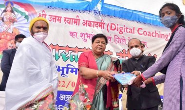 राज्यपाल सुश्री उइके ने आई.ए.एस.अकादमी का शुभारंभ एव जिले के प्रथम भारत माता मंदिर का किया भूमिपूजन