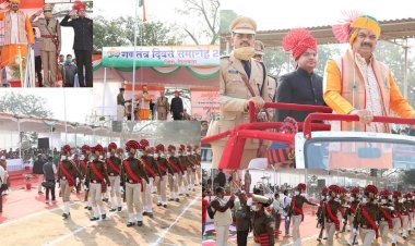 72वां गणतंत्र दिवस समारोहपूर्वक संपन्न, प्रदेश के राजस्व एवं परिवहन मंत्री श्री राजपूत द्वारा मुख्य समारोह में किया गया ध्वजारोहण