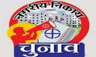 राज्य निर्वाचन आयुक्त का बयान- EVM से ही होंगे चुनाव, तारीखों को लेकर कही ये बड़ी बात 