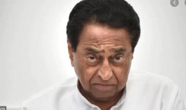 सिंचाई कॉम्प्लेक्स में हुए पांच सौ करोड़ के घोटाले की भाजपा मनाएगी बरसी, फूंकेगी पूर्व सीएम कमलनाथ का पुतला