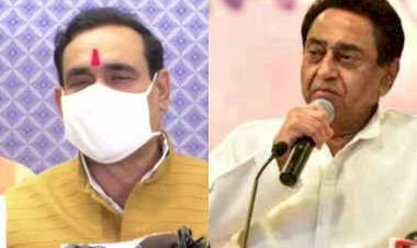 कमलनाथ का आग लगा दो वाला वीडियो वायरल - गृहमंत्री बोले- 1984 में भी देश में आग लगाने का काम किया था 