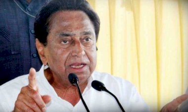 मध्य प्रदेश में कोरोना से जुड़े प्रतिबंध हटाए गए तो पूर्व सीएम कमलनाथ ने जाहिर की अपनी नाराजगी 