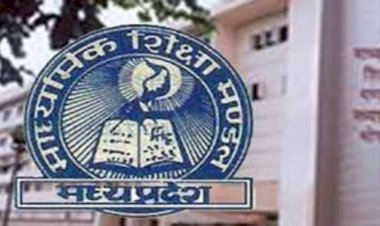 MP Board : 6वीं से 8वीं तक के पाठ्यक्रम में हुई कटौती, नवीन सिलेबस जारी