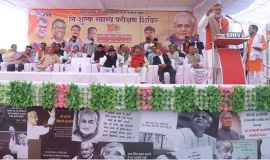 भारत रत्न अटल बिहारी वाजपेयी जी की जयंती पर आयोजित स्वास्थ्य शिविर में 8625 मरीजों का हुआ निशुल्क उपचार