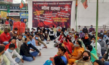 कोई भी साजिश रच लें लेकिन वे समझ ले कि पूरा देश प्रधानमंत्री नरेंद्र मोदी के साथ खड़ा है - विवेक साहू