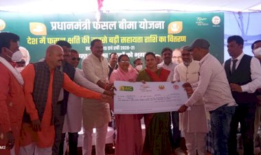 अन्नदाता किसान बंधुओं के जीवन को खुशहाल बनाना शिवराज सरकार का प्रमुख ध्येय - दिनेश राय मुनमुन