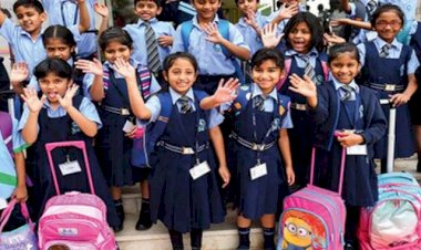 MP School: कक्षा 1 से 8वीं के छात्रों को बड़ी राहत, इतने दिन बंद रहेंगे स्कूल, जानें कब से शुरू होगा नया सत्र