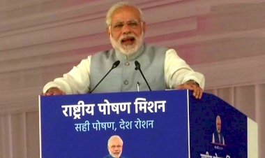 दतिया ज़िले में 