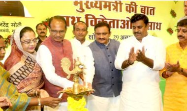 स्ट्रीट वेंडर्स के कल्याण के लिए लगाए जाएंगे बहुउद्देशीय शिविर : मुख्यमंत्री श्री चौहान