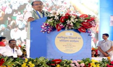 भारत के भाग्य विधाता हैं विद्यार्थी और विद्यार्थियों के निर्माता हैं शिक्षक - मुख्यमंत्री श्री चौहान