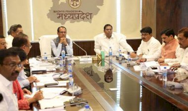 विकास और जन-कल्याण गतिविधियों के क्रियान्वयन तथा प्रभावशीलता की निगरानी में जन-भागीदारी सुनिश्चित करना आवश्यक : मुख्यमंत्री श्री चौहान