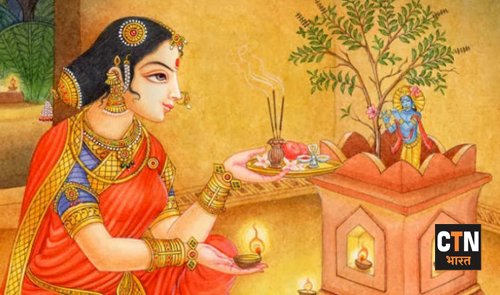 माता तुलसी के विवाह पर निकली बारात