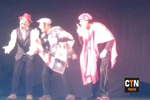 उजबक राजा तीन डकैत ने खूब हंसाया