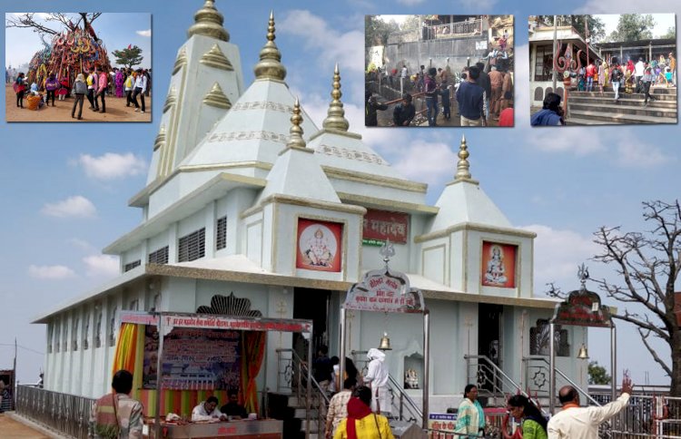 महादेव मेले का हुआ आगाज, हर-हर महादेव से गूंज उठी सतपुड़ा की वादी