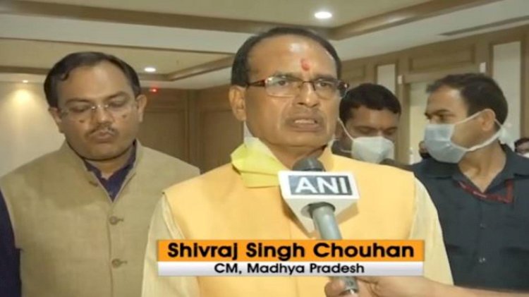 COVID-19 : मुख्यमंत्री शिवराज सिंह ने की राहत पैकेज की घोषणा, साथ में प्रशासन को दिए दिशा निर्देश 
