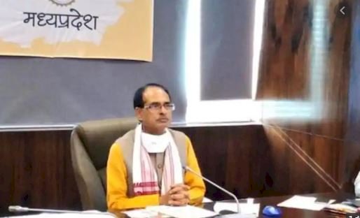 मध्य प्रदेश में लॉक डाउन अब 30 जून तक, किसको कितनी छूट मिलेगी देखे पूरी खबर