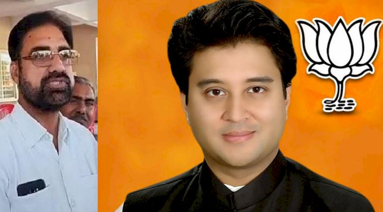 यूं ही कोई बेवफ़ा नहीं होता - सिंधिया समर्थक नेता ने क्यों कहा