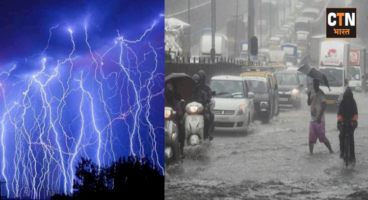 भारी बारिश के बाद गांव-शहरों में हाई अलर्ट, शिवराज बोले- NDRF की टीमें तैयार रहे 