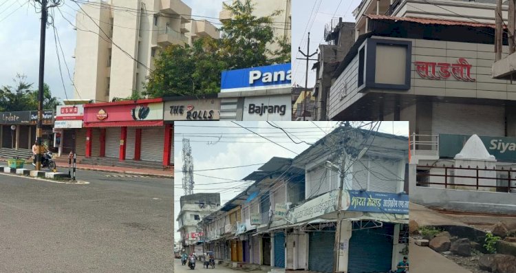 कोरोना की चेन तोड़ने एक सप्ताह का लॉकडाउन कर व्यापारियो ने पेश की मिसाल, अब जनता की बारी।